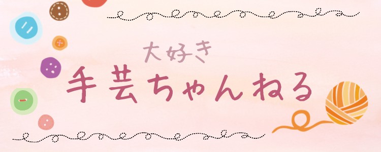cook 今日なに作ろ？
